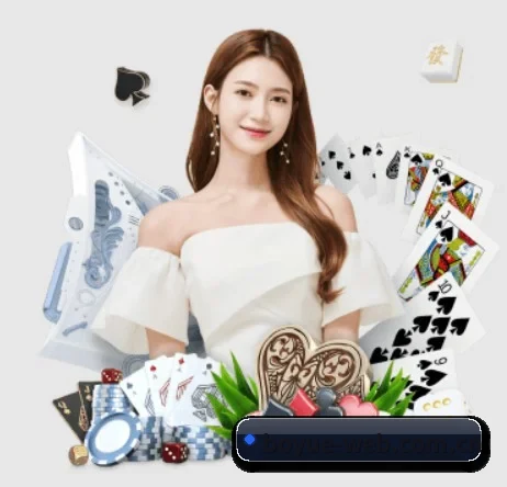 博悦娱乐 APP 界面